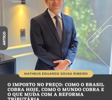 Matheus 360x320