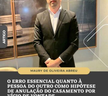Maury 360x320